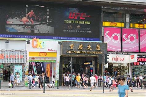 Chungking Mansions, Hong Kong - The Mysterious Ghetto