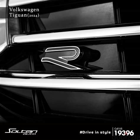 Volkswagen Tiguan R-Line 2024 - Cars for Sale - 199613383