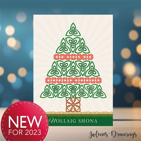 Nollaig Shona celtic Christmas card