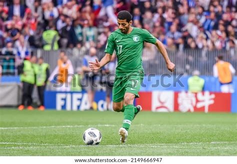 8 Saudi Al Nasr Team Images, Stock Photos & Vectors | Shutterstock