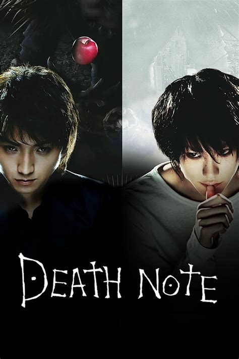 Death Note (2006) | The Poster Database (TPDb)