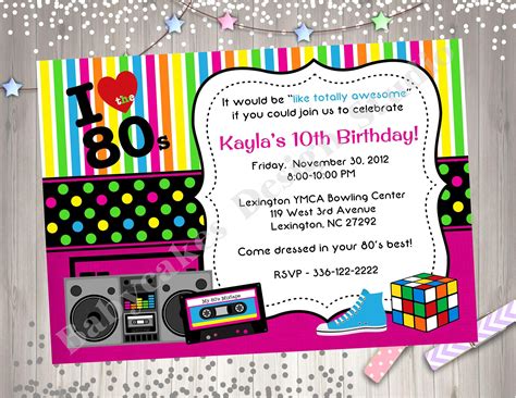 80S Invitation Template