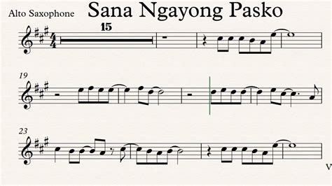 Sana Ngayong Pasko Alto Saxophone Play along Sheet Music - YouTube