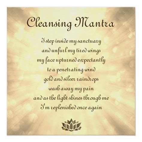 Cleansing Mantra Poster | Zazzle.com