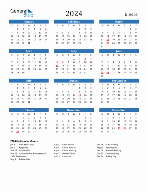 2024 Greece Calendar with Holidays