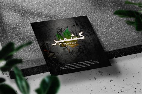 Kashmir Black Day 27 Oct 1947 | Kashmir Day Pakistan on Behance