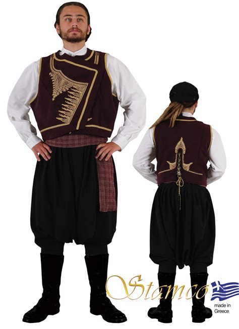 Cyprus Man Traditional Dress : foresia.com