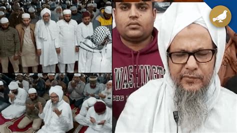 Hyderabad: Muslims offered special prayer with Qunoot e Nazila