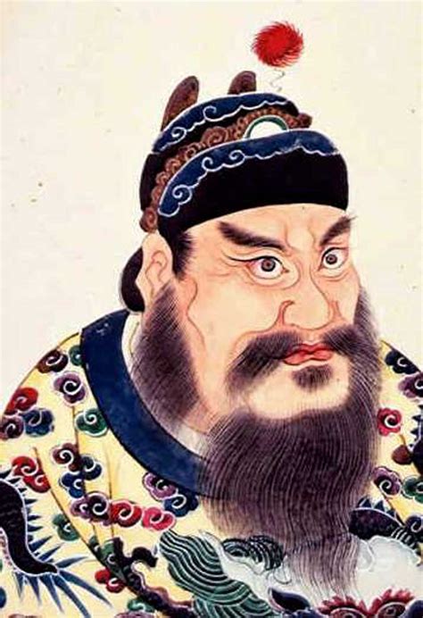 L’empereur qui ne voulait pas mourir : Qin Shi Huang, le premier ...