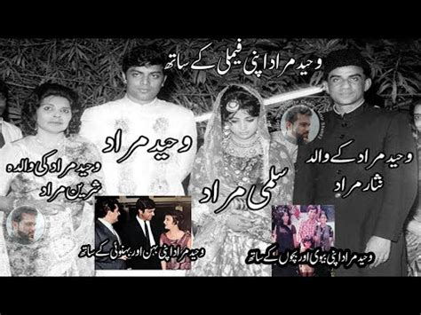 Waheed Murad Family Photos - YouTube