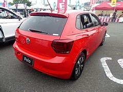 Category:Volkswagen automobiles in Japan - Wikimedia Commons