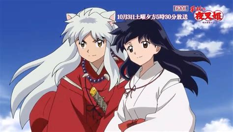 Netflix adding inuyasha season 3 - horsekurt