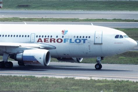 Aeroflot Flight 593: How A Family Cockpit Visit Brought Down An Airbus A310