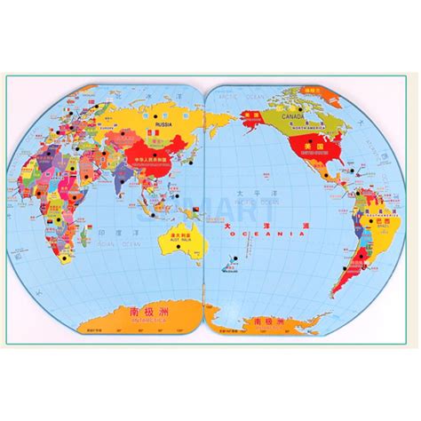 World Map Puzzle Game for Kids Toddler, World Map and National Flags ...