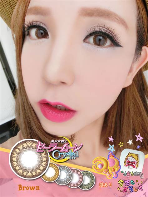 Pin on (Brown) Soft Cosmetic Colored Contact Lenses Sailor Moon COS Party