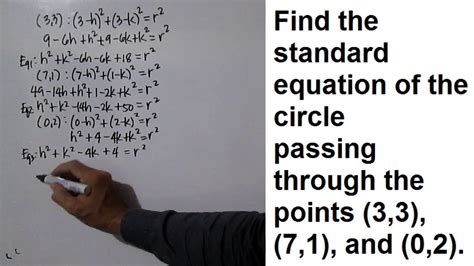 Find the equation of a circle in standard form given three points - YouTube