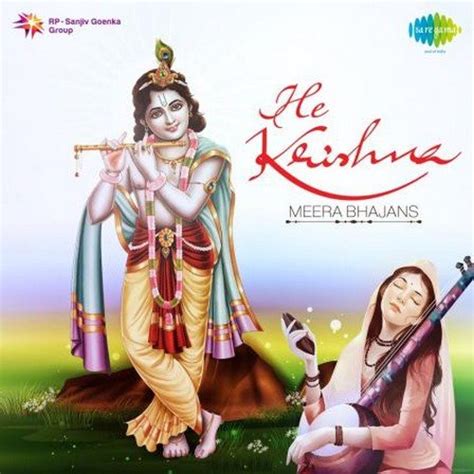 Lata Mangeshkar - He Krishna - Meera Bhajans (Lata Mangeshkar) 2-CD Set - Amazon.com Music