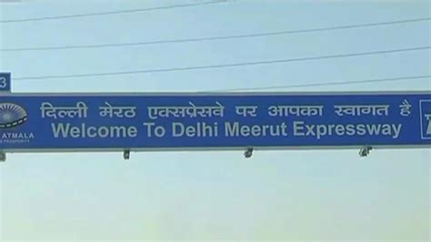 Car ride from Delhi to Meerut will cost Rs 155 & light commercial ...