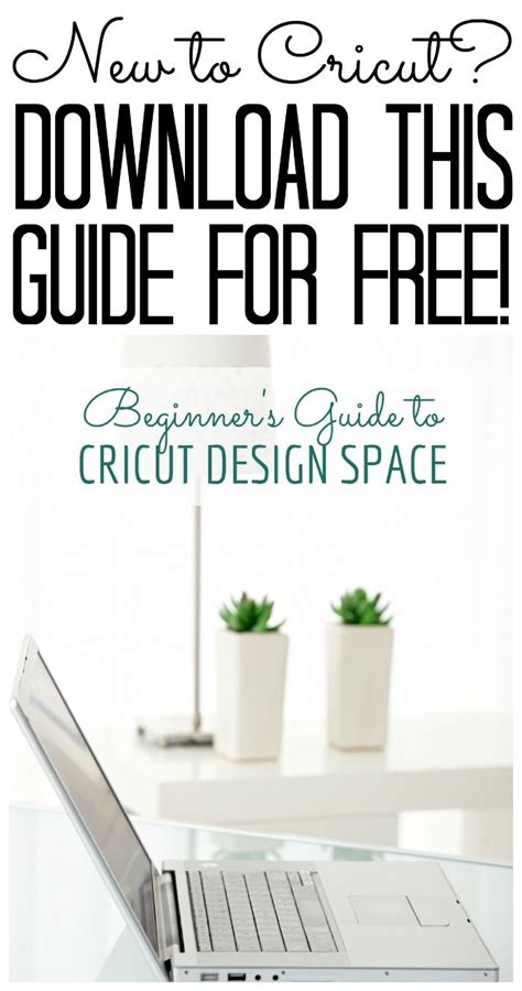 Free Guide to Cricut Design Space | Cricut tutorials, Cricut, Cricut supplies