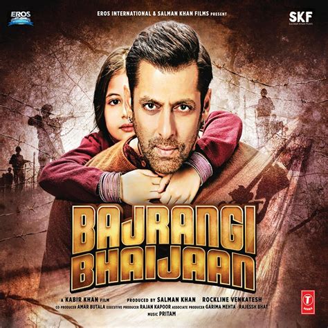 Bajrangi Bhaijaan - SONGS ON LYRIC