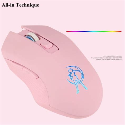 Gaming Pink Optical Mouse Wireless 2,4GHz | Next Level Gaming Store | Official Website