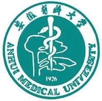 Anui Medical University for MBBS study in China - Fees & 2019 Admission