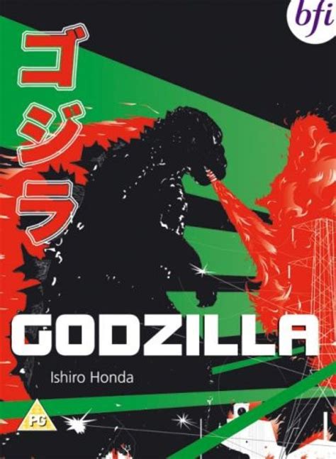 Godzilla DVD | Zavvi.com