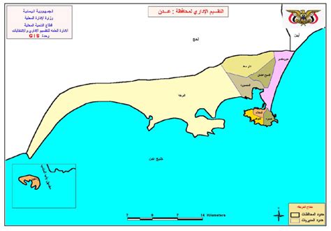 خريطة محافظة عدن