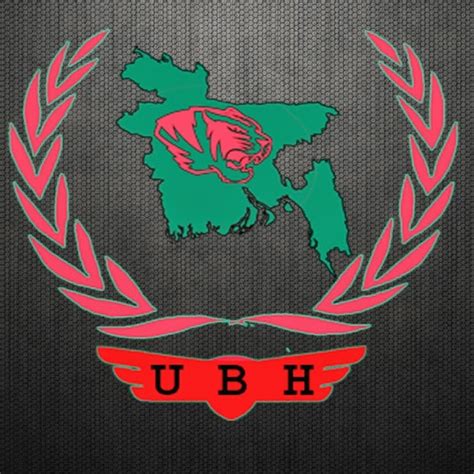 UBH Team - YouTube