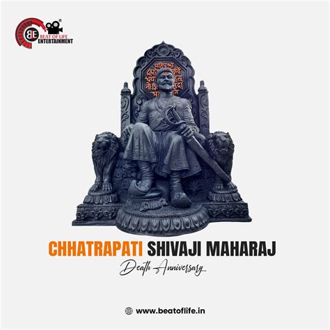 Chhatrapati Shivaji Maharaj Death Anniversary Wishes - Beat of Life Entertainment