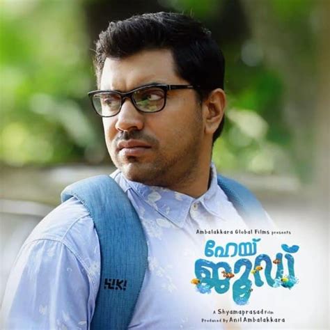 Five reasons to watch Nivin Pauly and Trisha’s Hey Jude | Entertainment ...