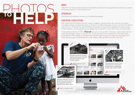 Photos to Help - Medecins Sans Frontieres on Behance