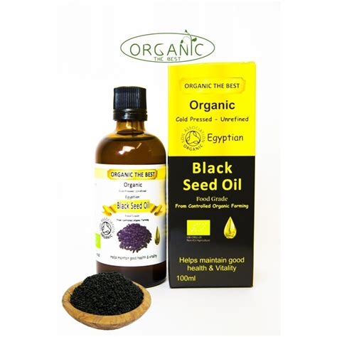 Black Seed Oil | Pumpernickel Store UK