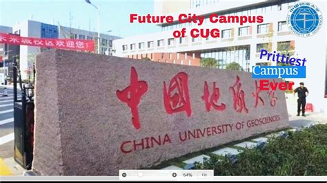 Future City Campus of China University of Geosciences, Wuhan - YouTube