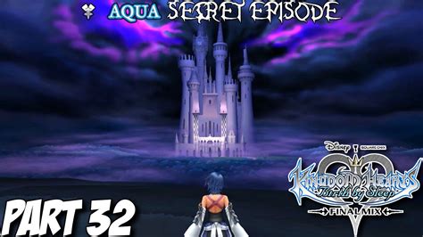 Kingdom Hearts Birth by Sleep Secret Ending Explained - Ezequiel-has ...