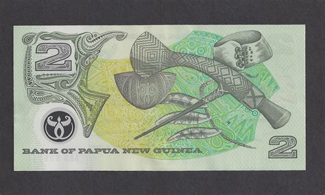 Papua New Guinea Currency