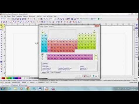 Basics of ChemSketch - YouTube