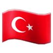 🇹🇷 Flag: Turkey Emoji Meaning with Pictures: from A to Z