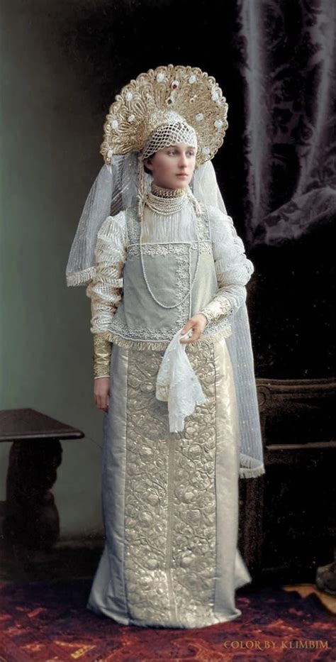 Lady of the Russian nobility | Costume ball, Historical dresses ...