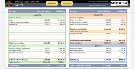 Balance Sheet Template Excel Template Accounting Form Bookkeeping ...