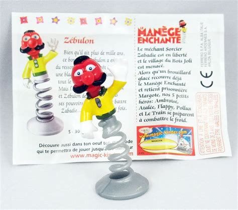 The Magic Roundabout Dougal (2005 Movie) - Kinder Surprise (Ferrero) - Zebedee Figure