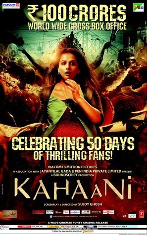 Kahaani (2012) movie posters