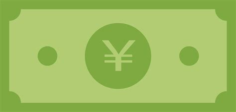 yuan money icon. yuan paper icon. yuan symbol. yuan money sign. 8884512 Vector Art at Vecteezy