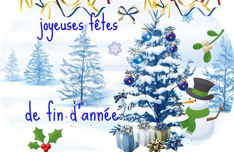 Actualité - JOYEUSES FETES DE FIN D'ANNEE - club Tir à l'arc Avenir Sportif Vezin le Coquet tir ...