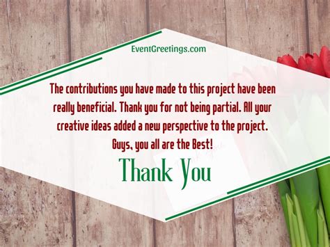 25 Inspirational Thank You Messages For Team – Events Greetings