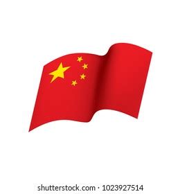 China Flag Vector Illustration Stock Vector (Royalty Free) 1023927523