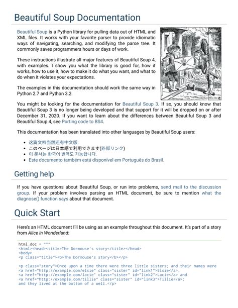 Beautiful Soup Documentation — Beautiful Soup 4.4