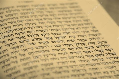 Old Open Hebrew Bible Book Stock Photo by ©k45025 2551208