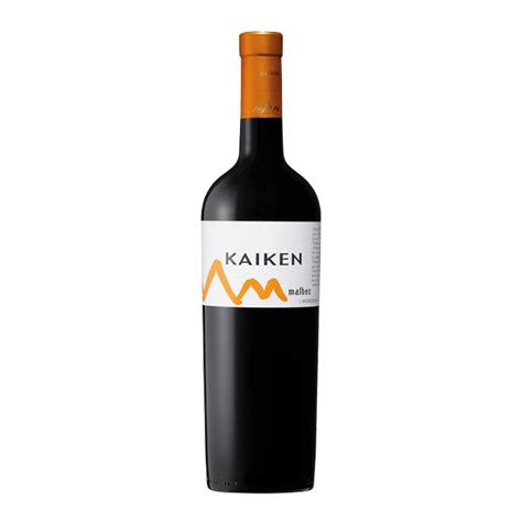 Kaiken Malbec - The Boogaloo Bali