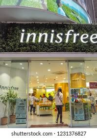 innisfree Logo Vector (.AI) Free Download